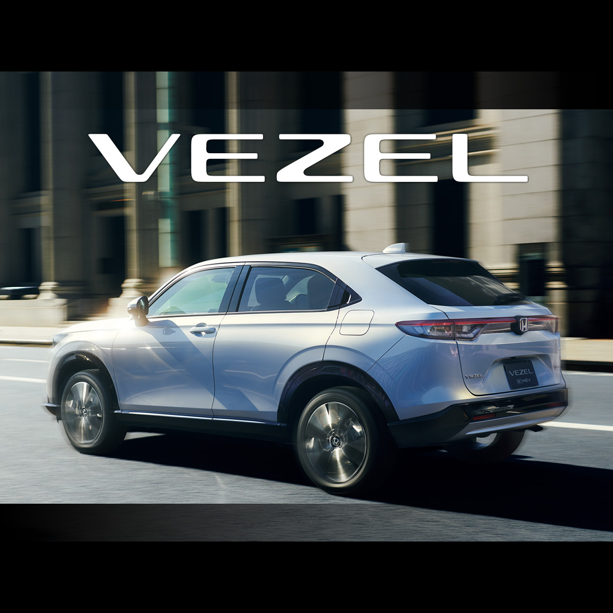 松戸東店 Honda Cars 東葛